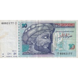 TUNISIA 10 DINARS 1994